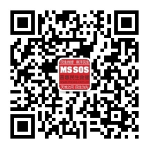 MSSOS提醒：你必须要会的急救技能